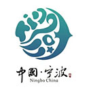 宁波汉服