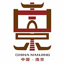 南京汉服